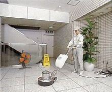 メンテナンスイメージ