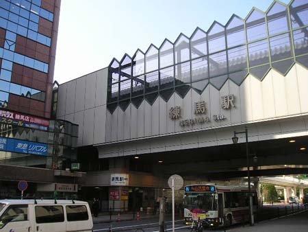 練馬駅